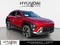 2027 Hyundai KONA Limited