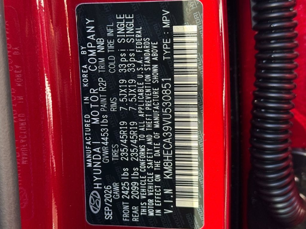 2027 Hyundai KONA Limited