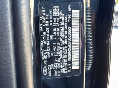 2027 Hyundai KONA SEL Sport