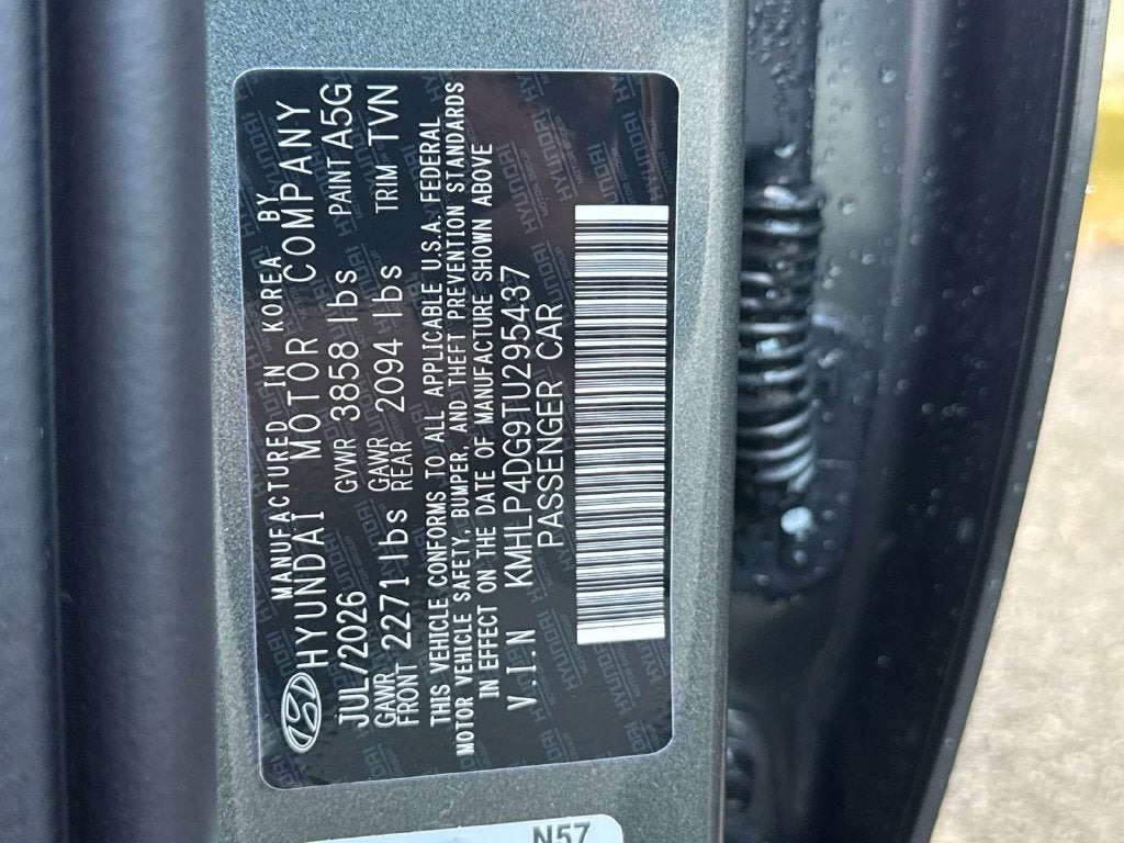 2026 Hyundai ELANTRA Limited