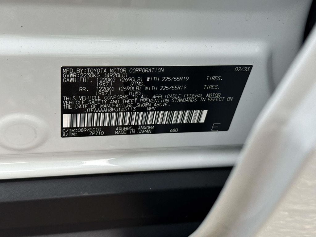 2023 Toyota Venza XLE